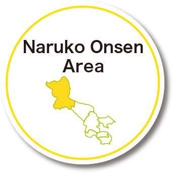 Naruko Onsen Area