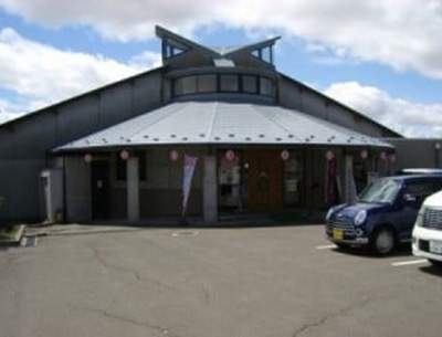 Restaurant Kagobo Shikisaikan