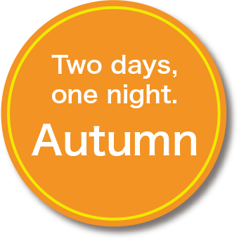 Two days, one night. Autumn