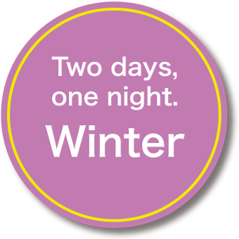 Two days, one night. Winter
