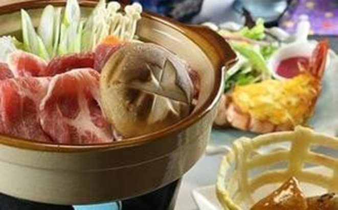 Guesthouse Inn Ninomiyasou