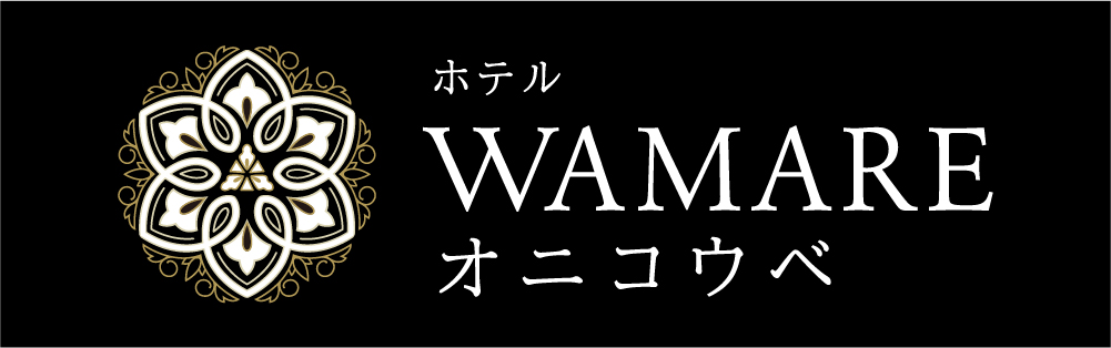 ホテルWAMAREオニコウベ