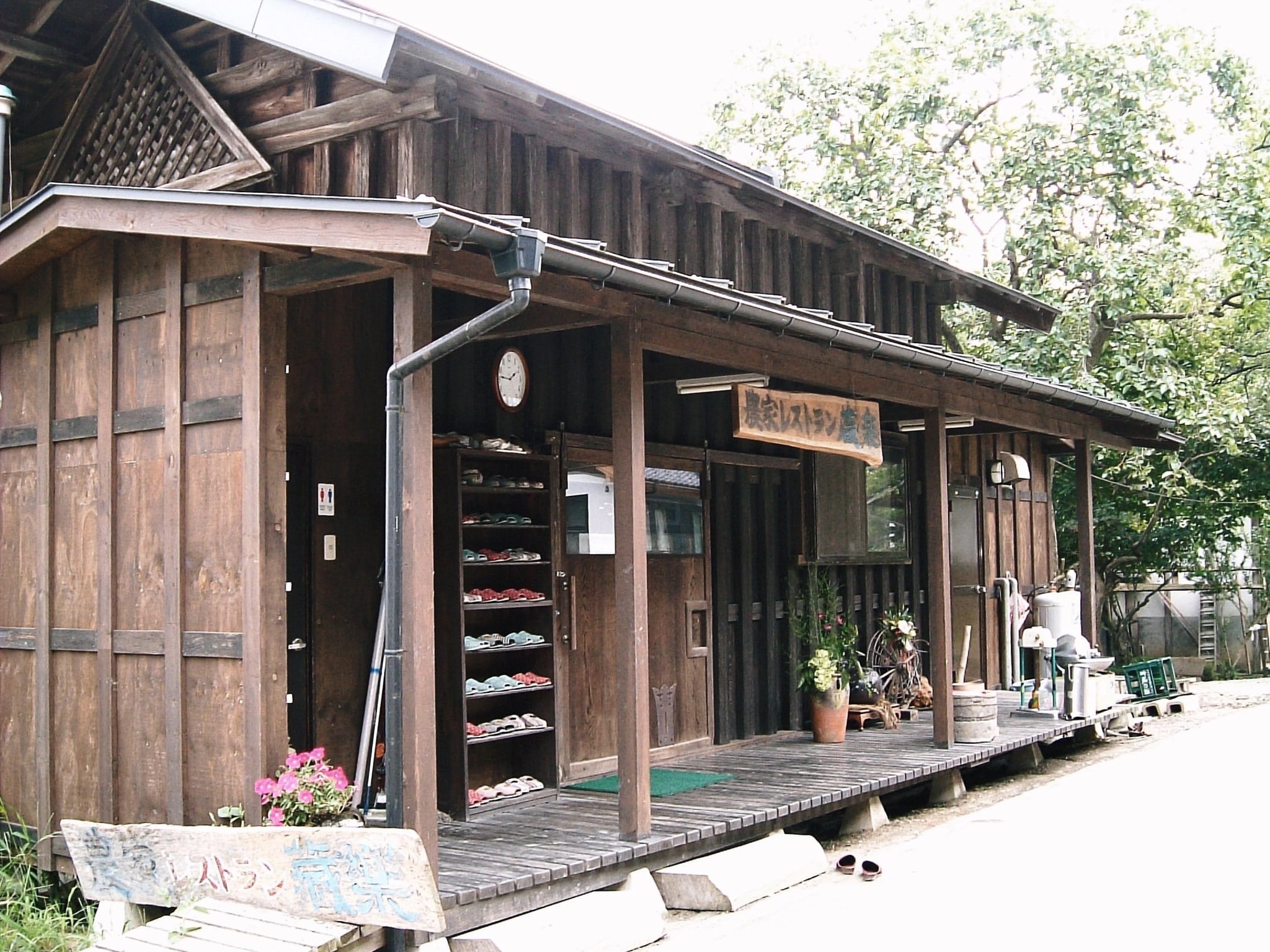 田尻農家レストランで食の手作り体験