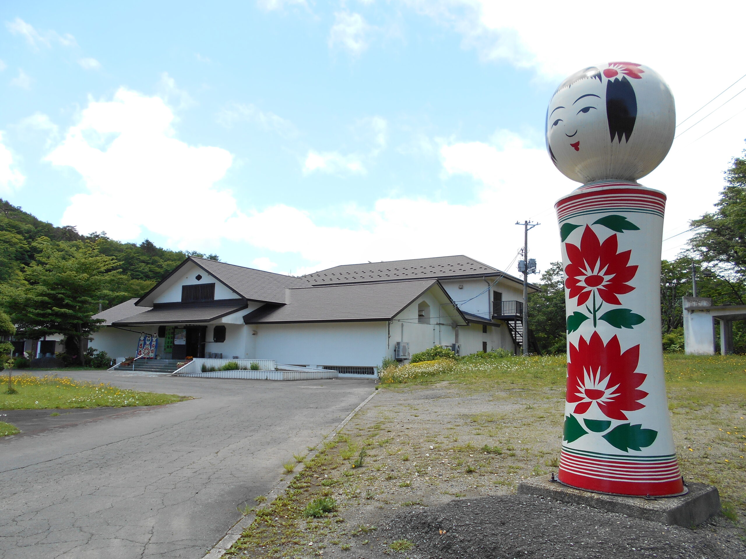 日本こけし館