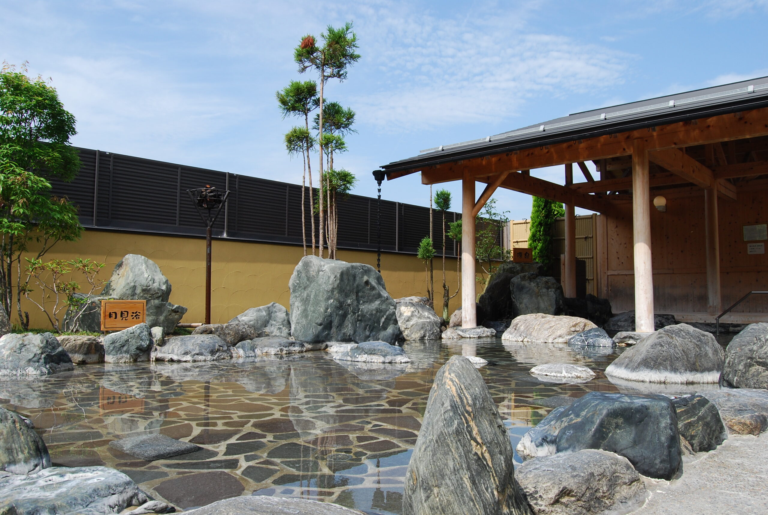 加護坊温泉 さくらの湯